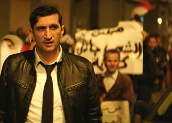 Fares Fares appears in The Nile Hilton Incident by Tarik Saleh, an official selection of the World Cinema Dramatic Competition at the 2017 Sundance Film Festival. Courtesy of Sundance Institute.