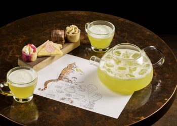 The Blind Pig 'Tiger's Tea Party'