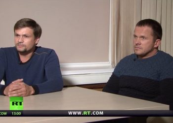 Salisbury Skripal suspects