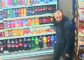 one of the suspects : Credit;SWNS