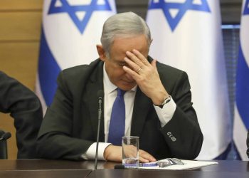 Netanyahu (PA)