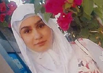 Undated handout photo issued by Lancashire Police of Aya Hachem who has been named as the 19-year-old woman shot dead in the street in Blackburn.