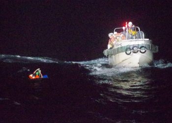 . (The 10th Regional Japan Coast Guard Headquarters via AP)
