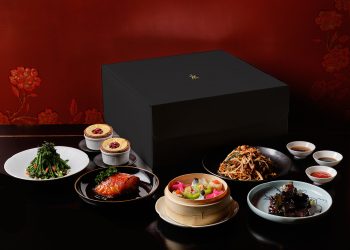 Occasions by Hakkasan box