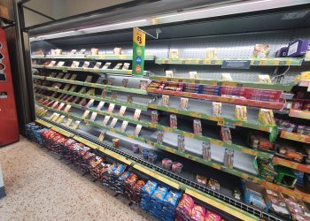 Creative stacking disguises nearly empty shelves at Morrisons in Kirkstall, Leeds, September 10 2021.  Credit;PA