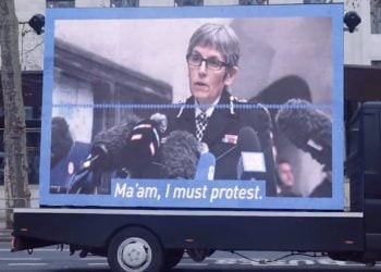 A Led By Donkeys video was displayed outside the Met Police headquarters in Scotland Yard