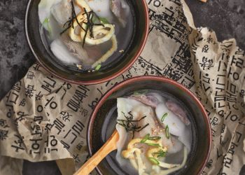 Judy Joo Rice Cake & Dumpling Soup (Dduk Mandu Guk)