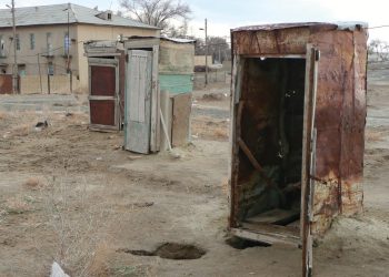 Portaloo in Uzbekistan