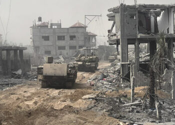 Israel Defense Forces via AP