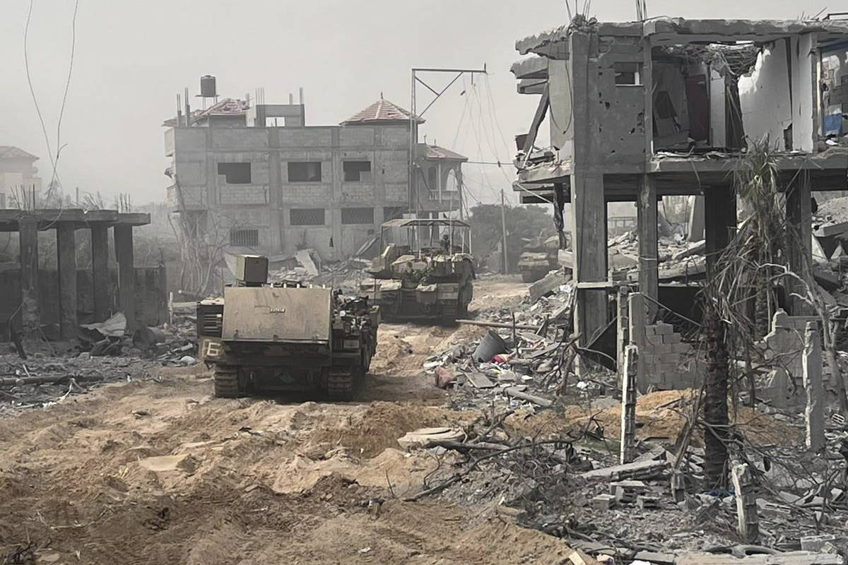 Israel Defense Forces via AP
