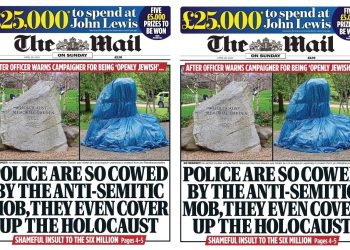 The Mail