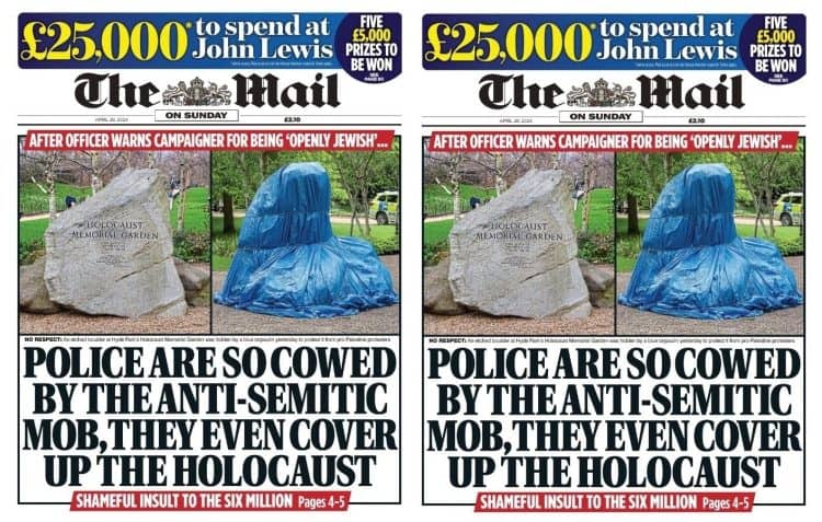 The Mail