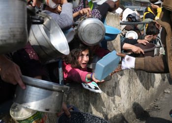 AP Photo/Hatem Ali