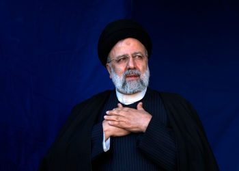 Vahid Salemi/AP