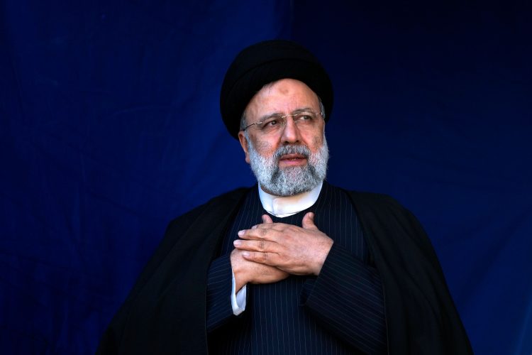 Vahid Salemi/AP