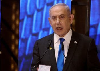 Gil Cohen-Magen/Pool Photo via AP