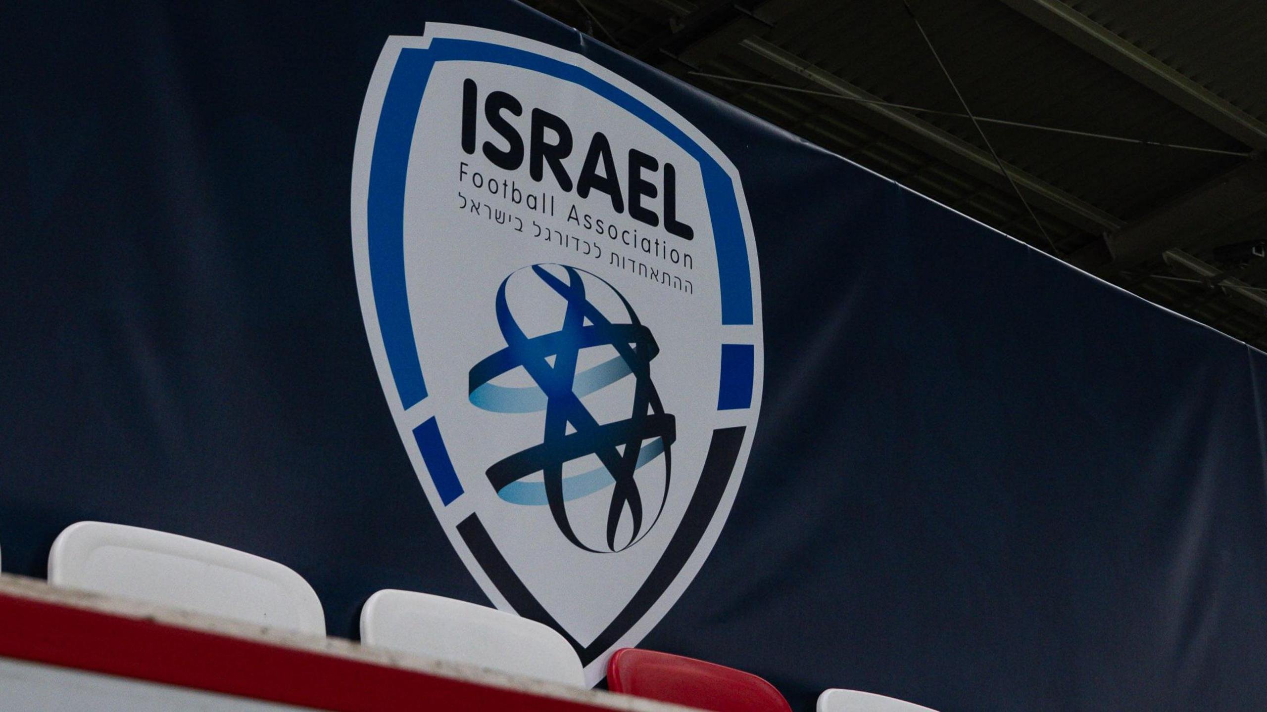 Israel Ireland Flag