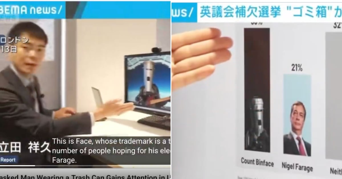 Japanese TV report about Farage's by-election battle with Count Binface is must-watch