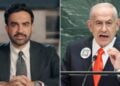 mamdani netanyahu