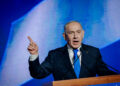 poll israel election