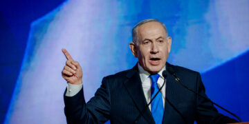 poll israel election