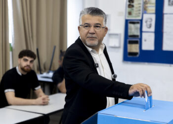 palestinian parties israel election